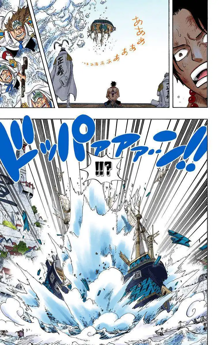 One Piece - Digital Colored Comics Chapter 557 6